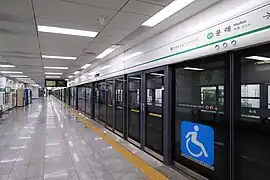 En 2020.