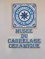 enseigne du musée