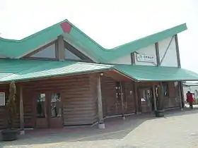 Tsuruta