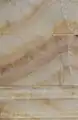 Marbre de la porte d'entrée