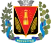 Blason de Myrnohrad