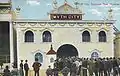 « Myth City »