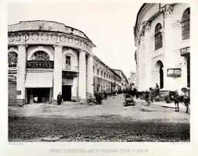 En 1890