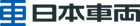 logo de Nippon Sharyo