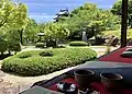 Parc historique de Nishio à Nishio (Aichi)