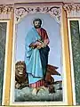 Saint Marc (le lion).