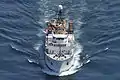 NOAAS Gordon Gunter