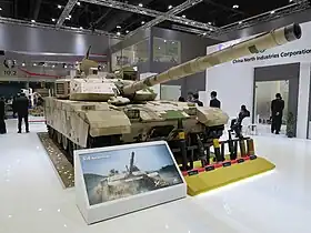 Image illustrative de l’article VT-4