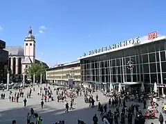 Entrée principale.