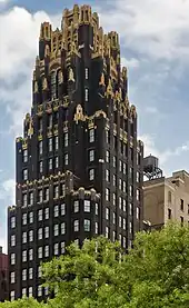 L'American Radiator Building vu du parc.