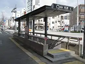 Entrée de la station