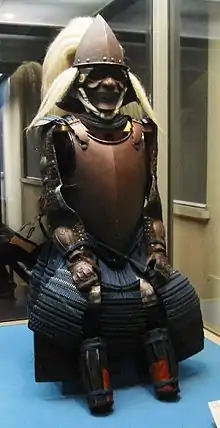 Nanban dou (dō) gusoku, armure à plaques.