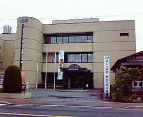 Nanbu (Aomori)