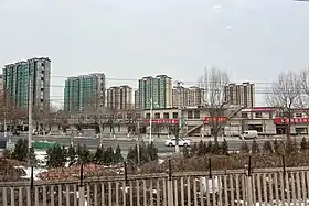 Xian de Wangdu