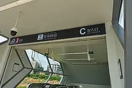 C