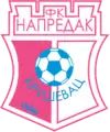Ancien logo