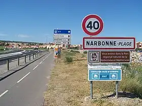 Narbonne-Plage