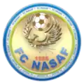 Logo actuel.