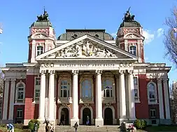 Théâtre national Ivan Vazov.