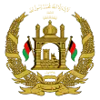 Abdullah Abdullah