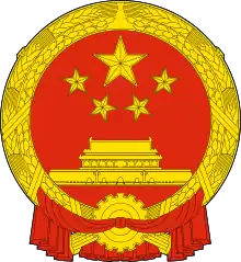 Li Peng