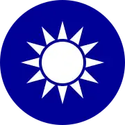Chiang Ching-kuo