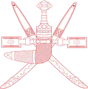 Qabus ibn Saïd
