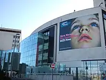 Photo du National Media Museum de Bradford.