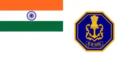 Le pavillon de l'Inde.