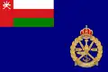 Logo de la Marine