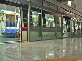 Image illustrative de l’article North East line (métro de Singapour)