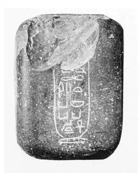 Image illustrative de l’article Nebkaourê Khety