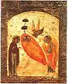 L'Œil vigilant. Icône. Milieu du XVIe&nbsp;siècle. Le Christ adolescent est couché les yeux ouverts, la tête sur sa main droite.La Vierge et l'ange porteur des instruments de la Passion l'entourent. Ce type d'icône apparaît au XIVe&nbsp;siècle au Mont Athos.