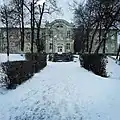 Le lycée Néofite de Rila