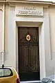La porte d'entrée nominative