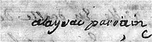 Signature sans pseudonyme sur un registre de baptême mariage et sépulture.
