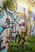 Graff sur le site de la Caserne Niel