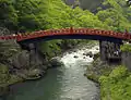 Vue du Shinkyō.