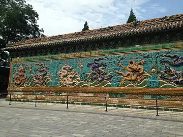 Parc Beihai