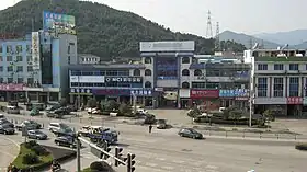 Xian de Ninghai
