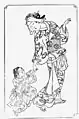 Nishikawa Sukenobu. 11e page de cet album, Ehon Asakayama (Parfums de la Montagne de l'Aube)