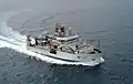 NOAA Oscar Dyson