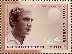 Nodar Doumbadze