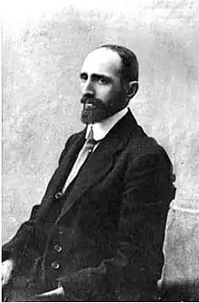 Noé Ramichvili, Premier ministre de la Géorgie (1918)