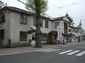 Noheji