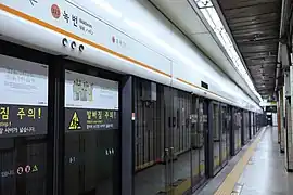 En 2021.