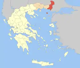 Nome de l'Évros