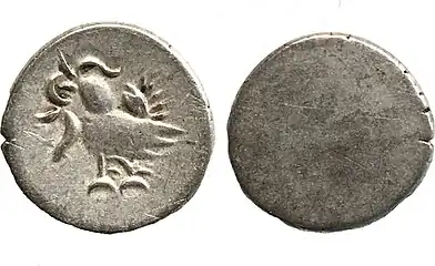 2 pe (½ fuang) type Hamsa