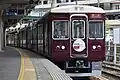 Noseden série 7200