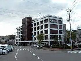 Noto (Ishikawa)